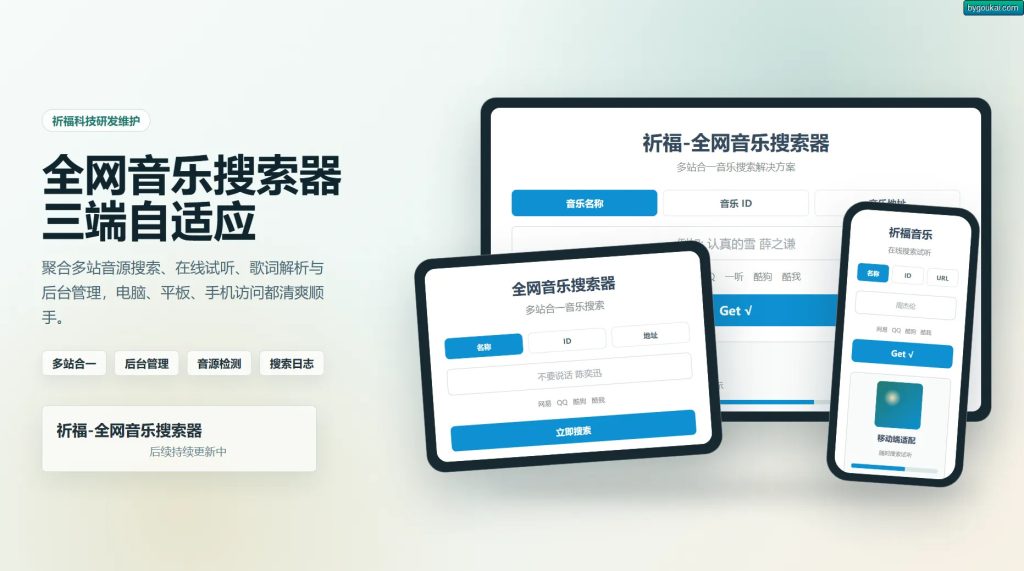 图片[1]-此内容为会员所需，请登录后查看